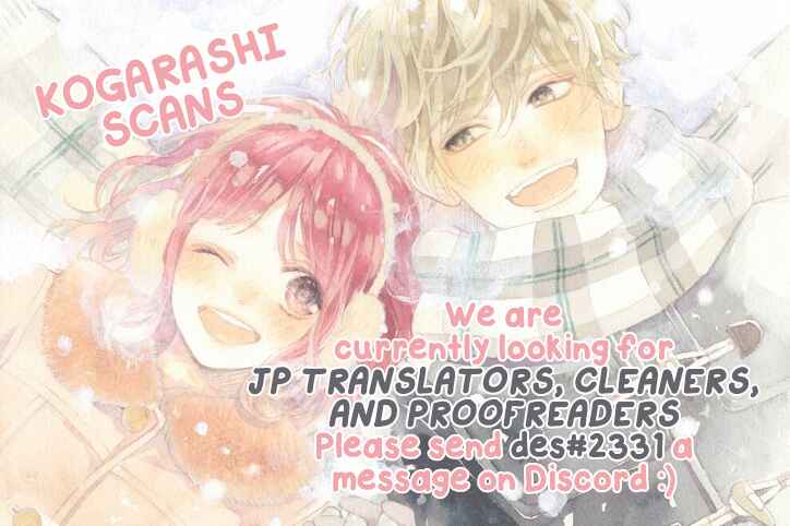 Page 2 Chapter 7 Arashi-kun no Dakimakura