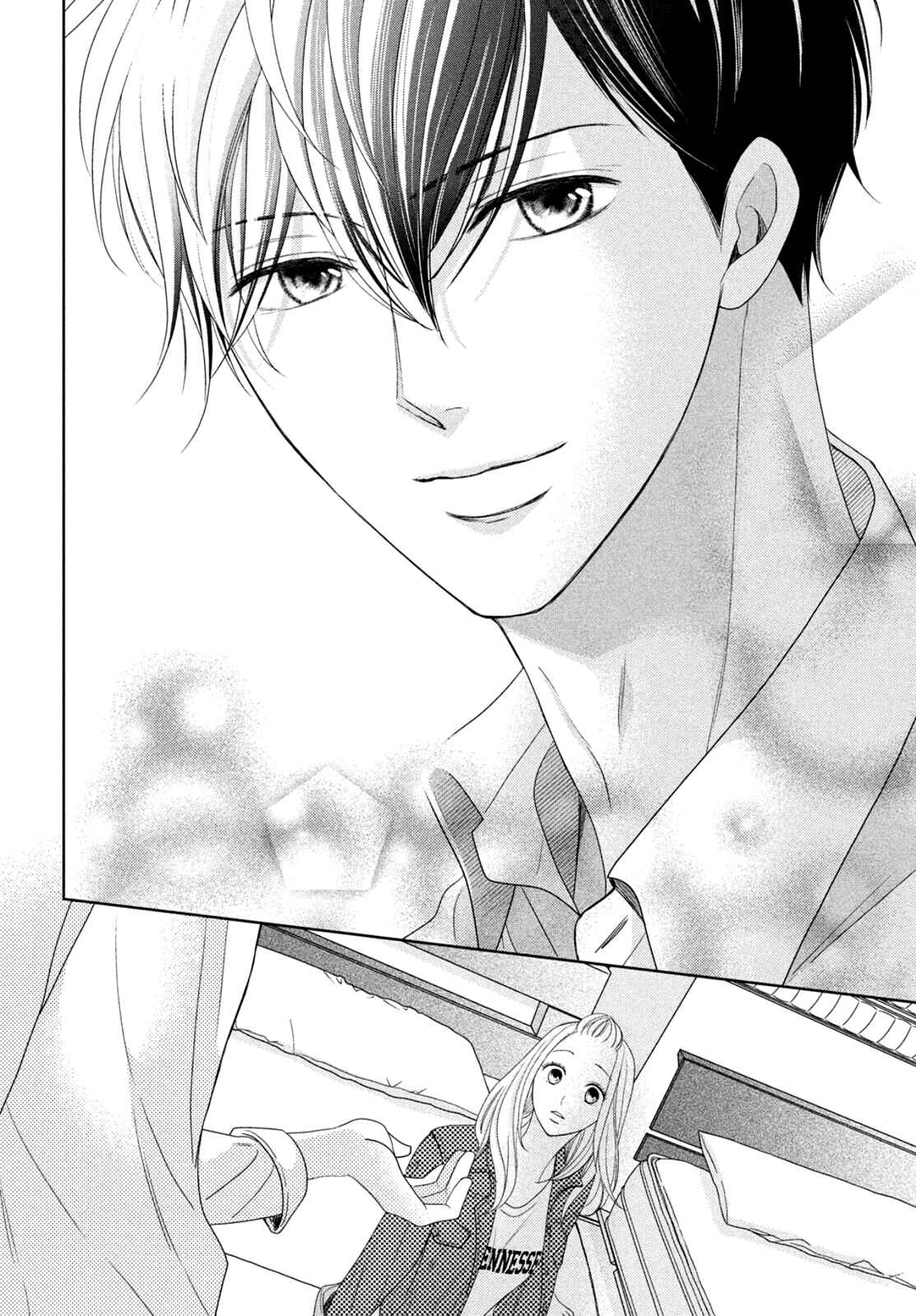 Page 32 Chapter 7 Arashi-kun no Dakimakura