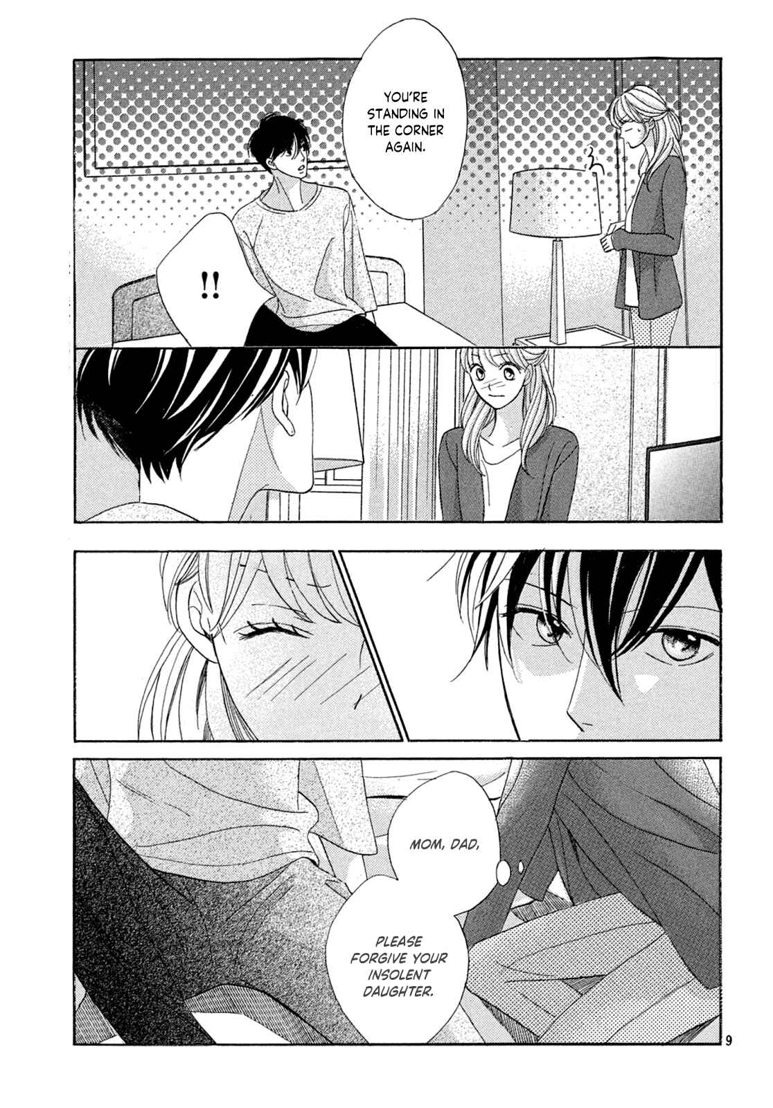 Page 11 Chapter 2 Arashi-kun no Dakimakura