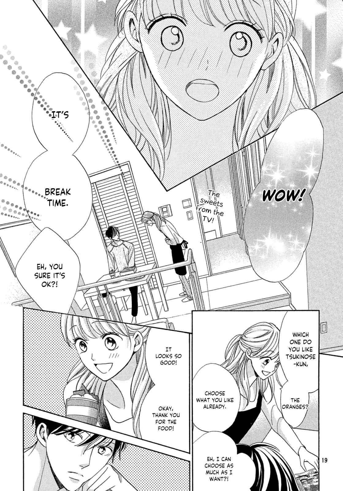Page 21 Chapter 2 Arashi-kun no Dakimakura