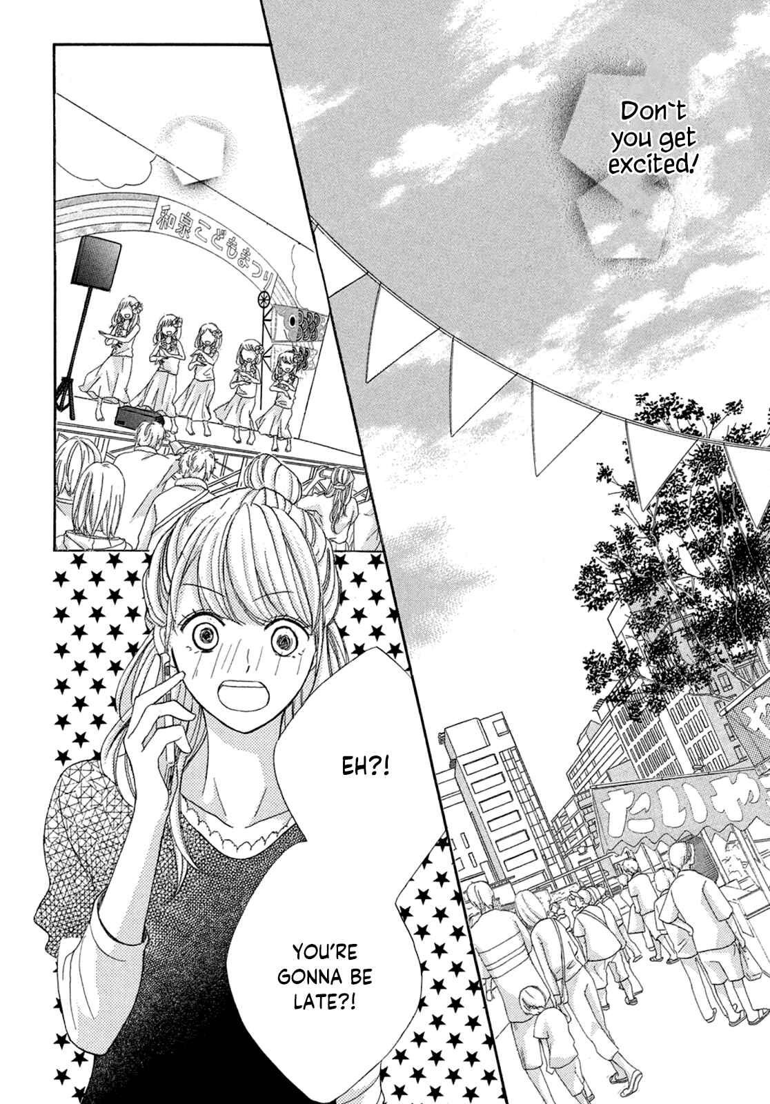 Page 26 Chapter 2 Arashi-kun no Dakimakura
