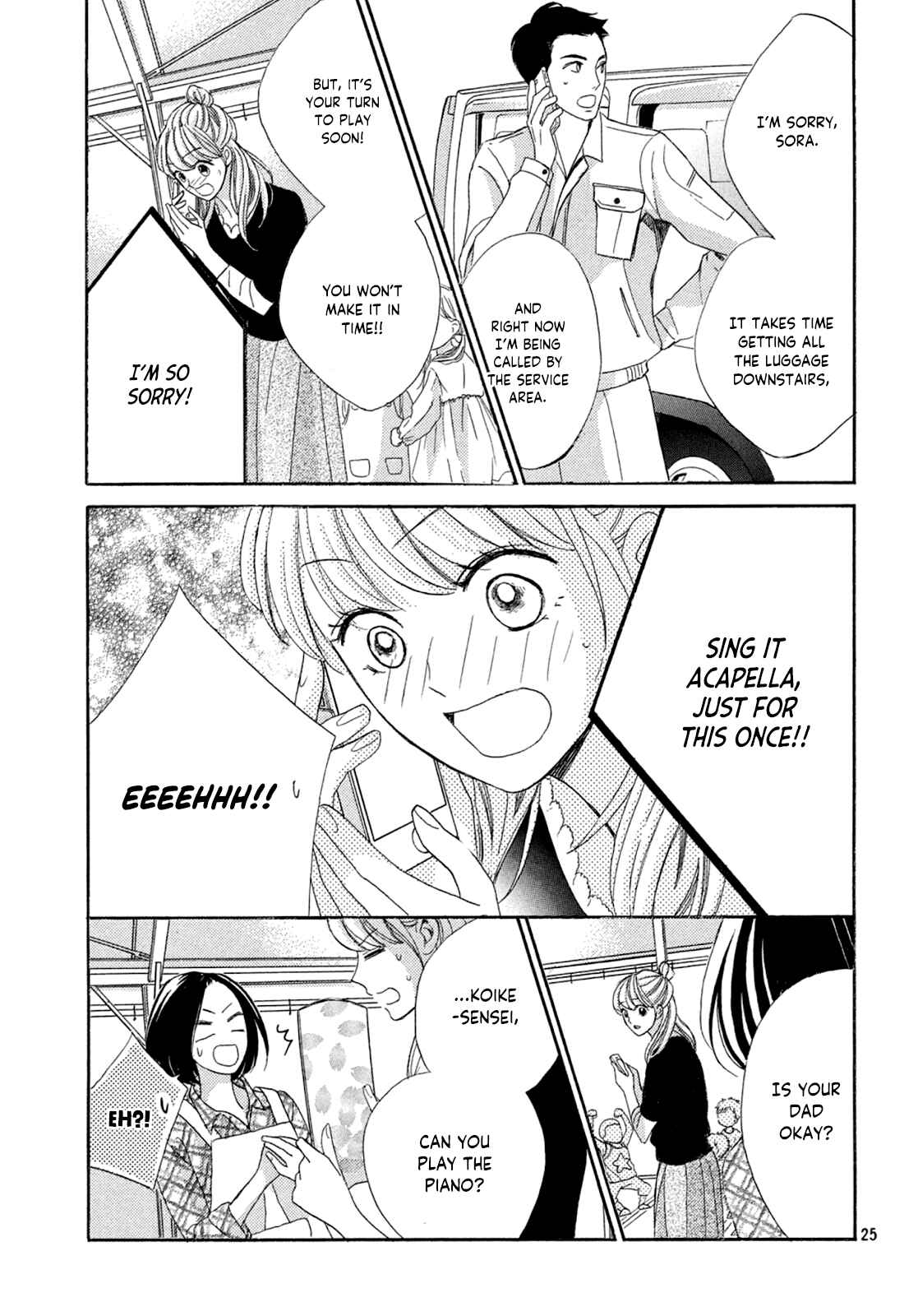 Page 27 Chapter 2 Arashi-kun no Dakimakura