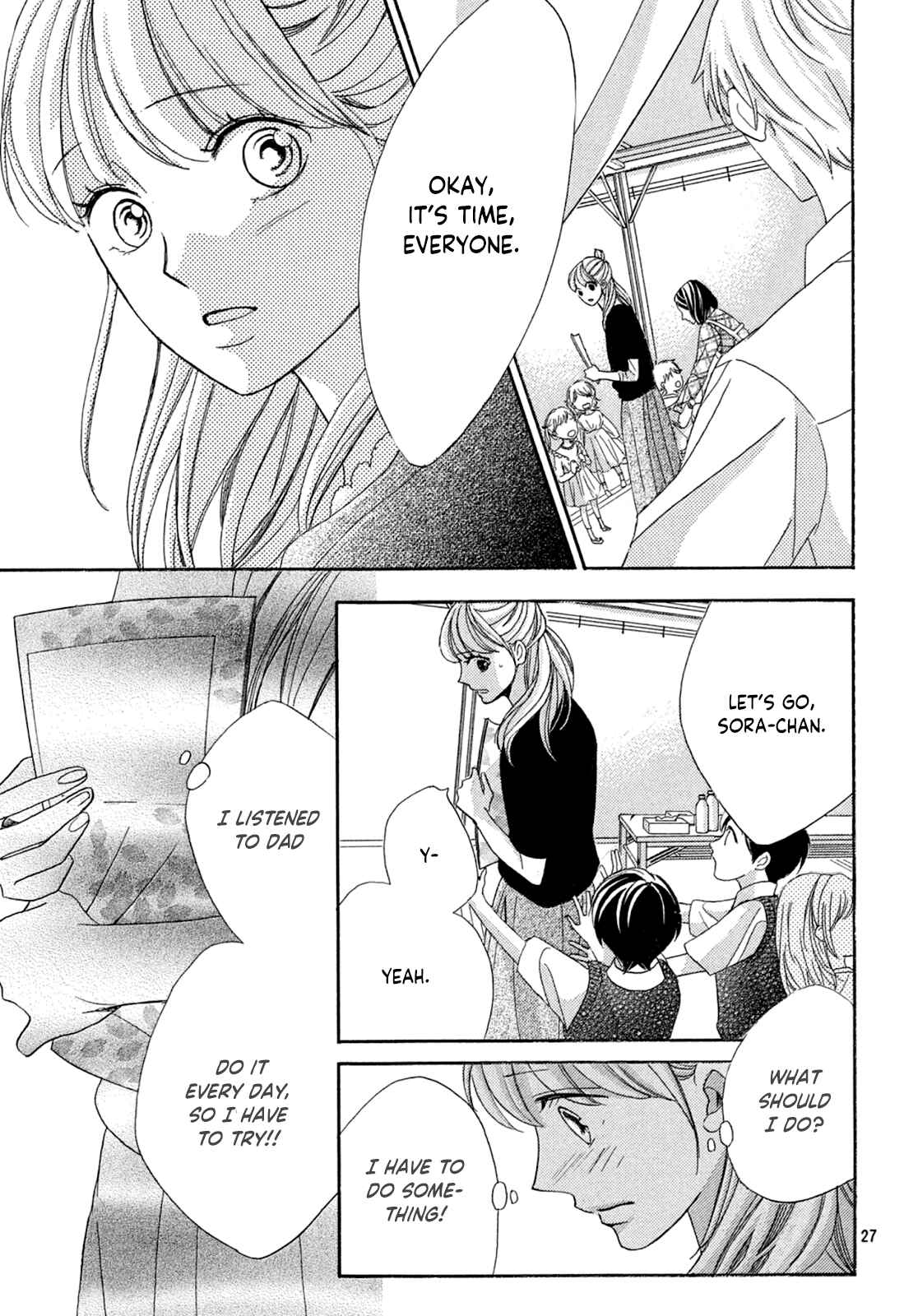 Page 29 Chapter 2 Arashi-kun no Dakimakura
