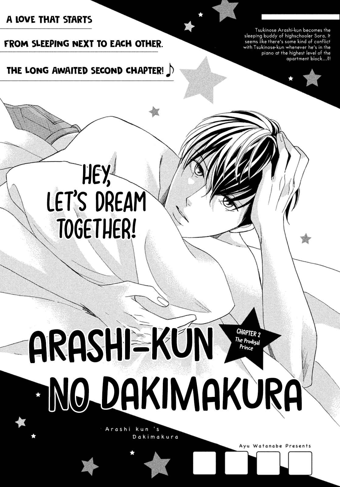Page 3 Chapter 2 Arashi-kun no Dakimakura