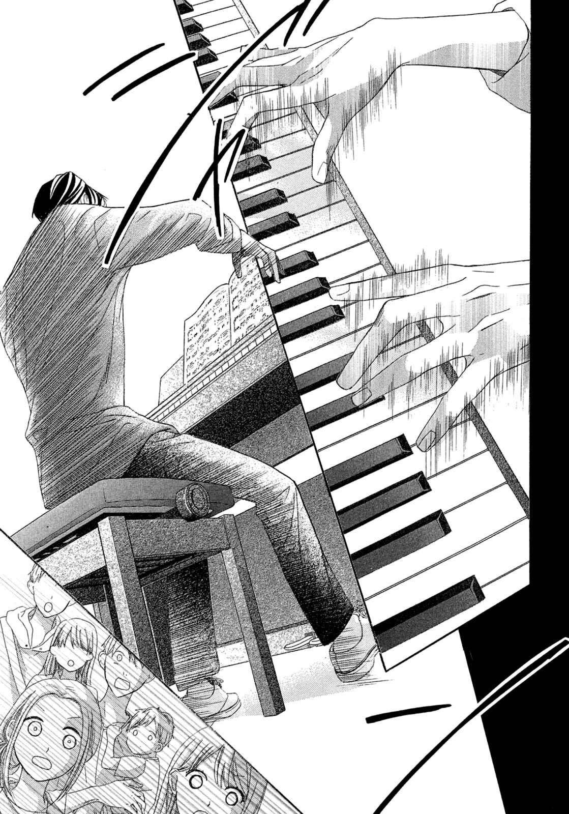Page 34 Chapter 2 Arashi-kun no Dakimakura
