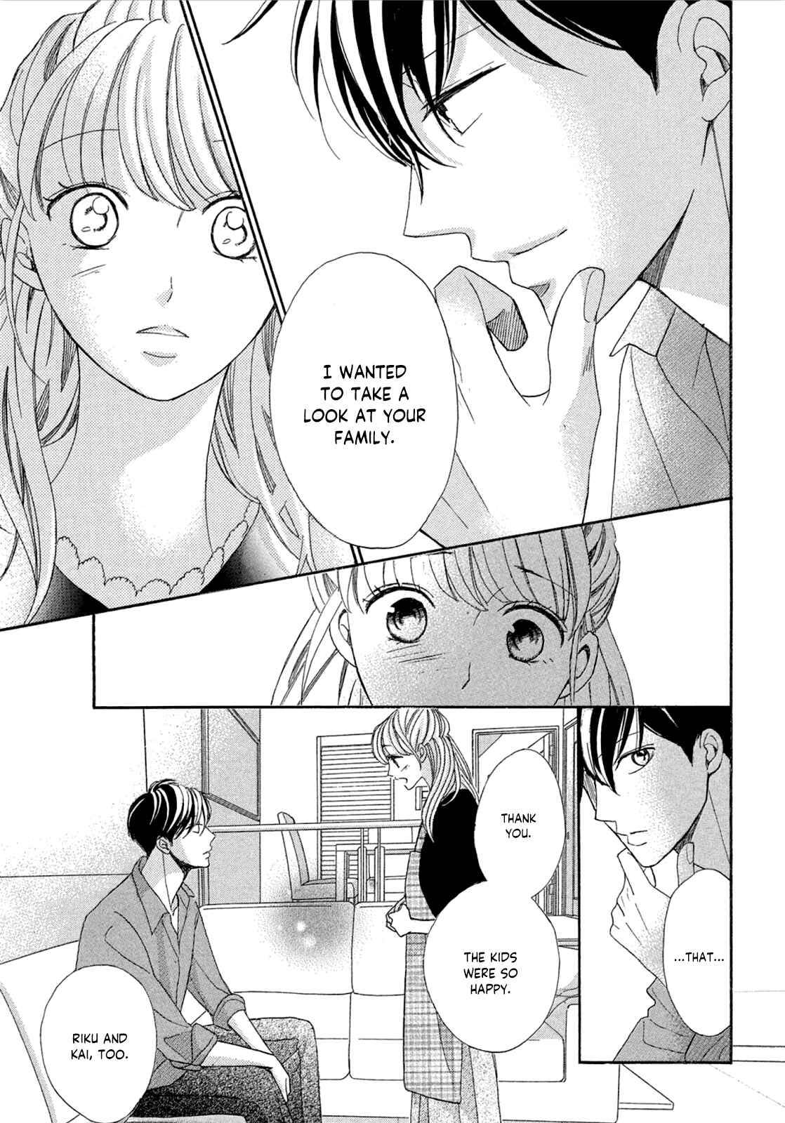 Page 40 Chapter 2 Arashi-kun no Dakimakura