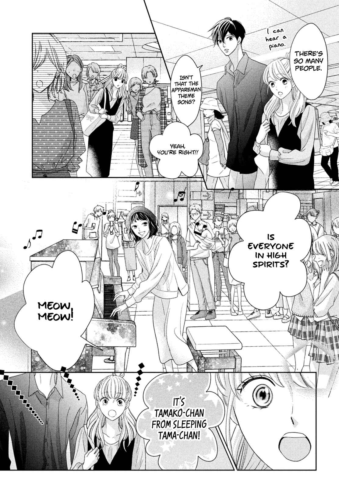 Page 10 Chapter 8 Arashi-kun no Dakimakura