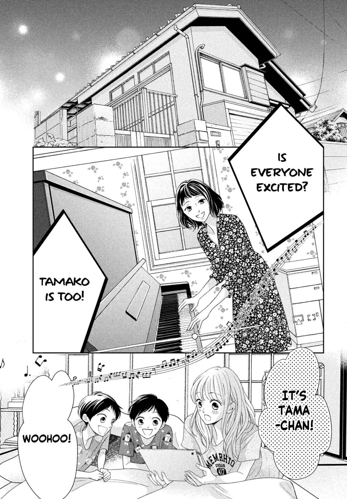 Page 2 Chapter 8 Arashi-kun no Dakimakura