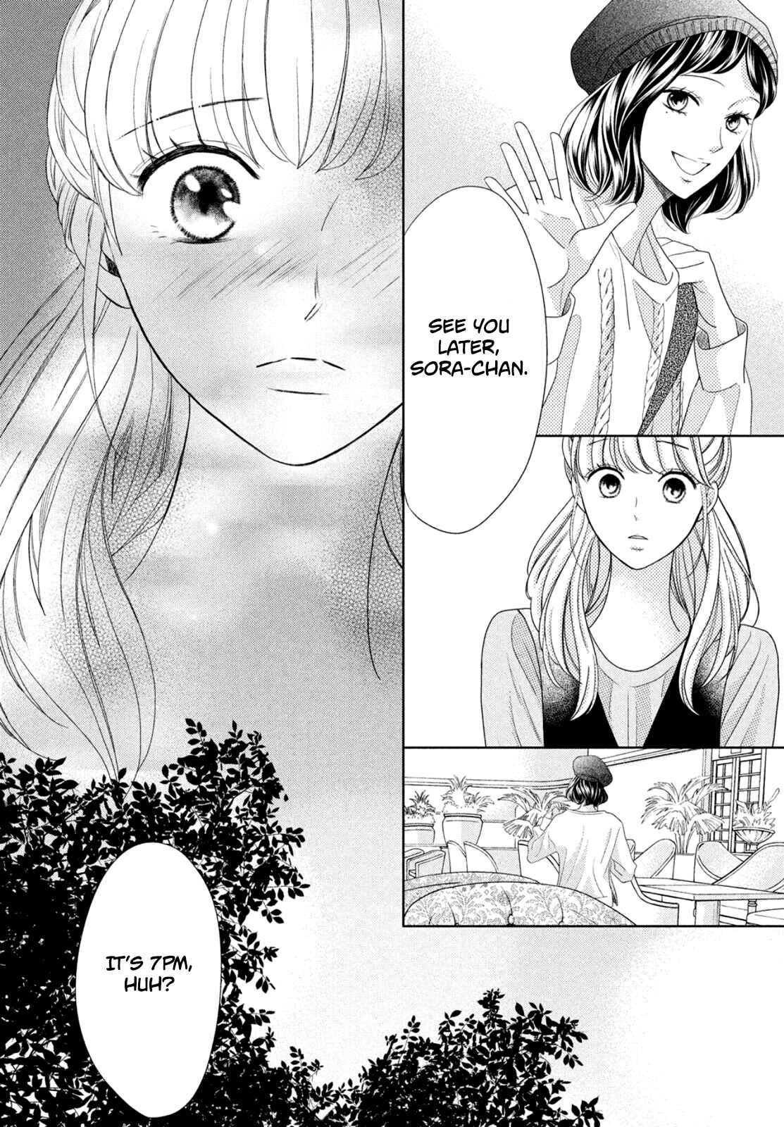 Page 27 Chapter 8 Arashi-kun no Dakimakura