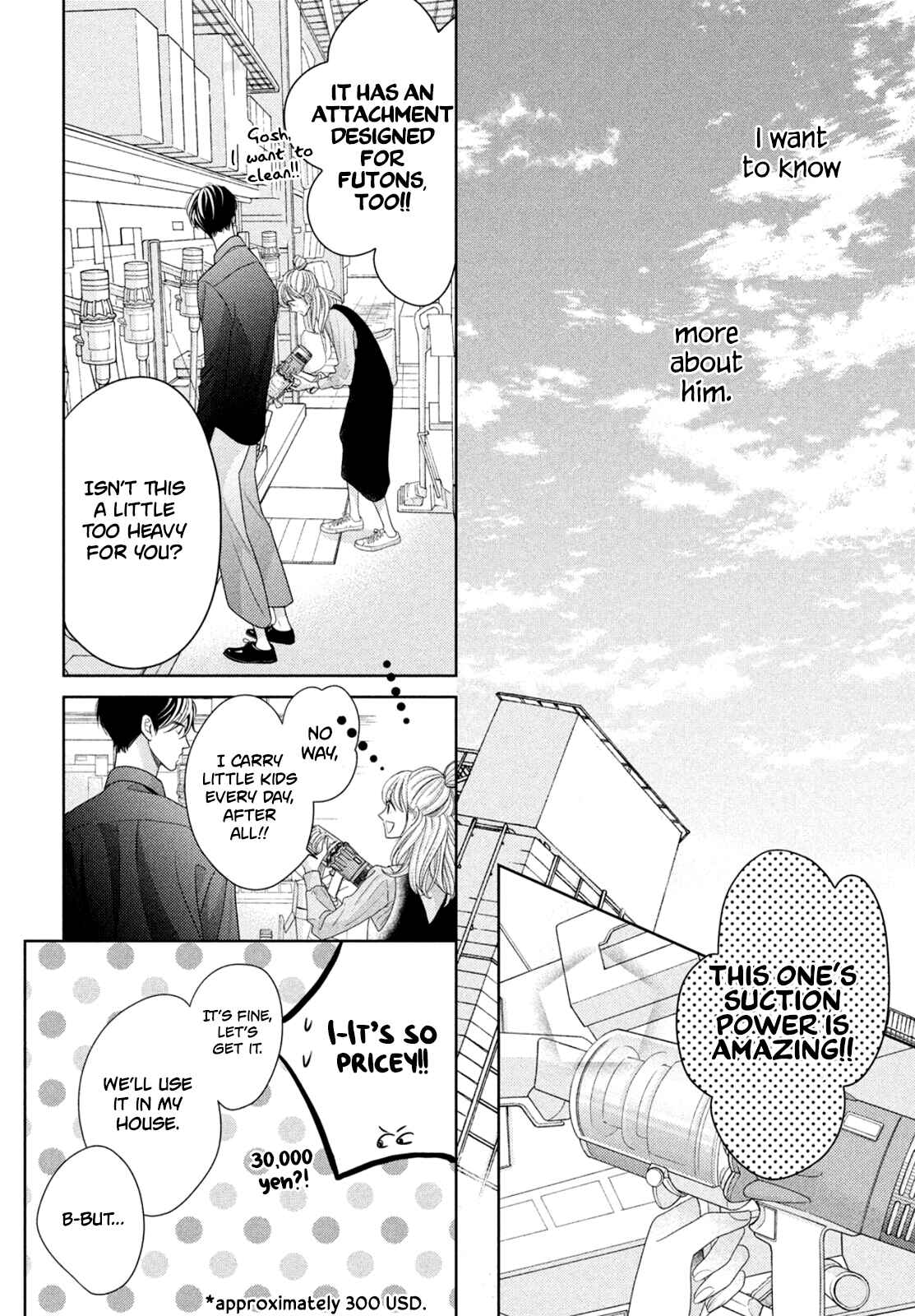 Page 5 Chapter 8 Arashi-kun no Dakimakura