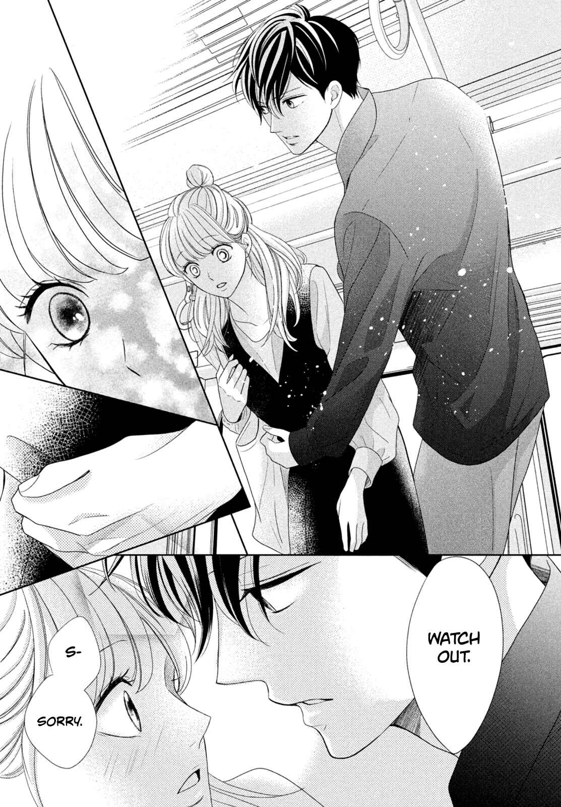Page 8 Chapter 8 Arashi-kun no Dakimakura
