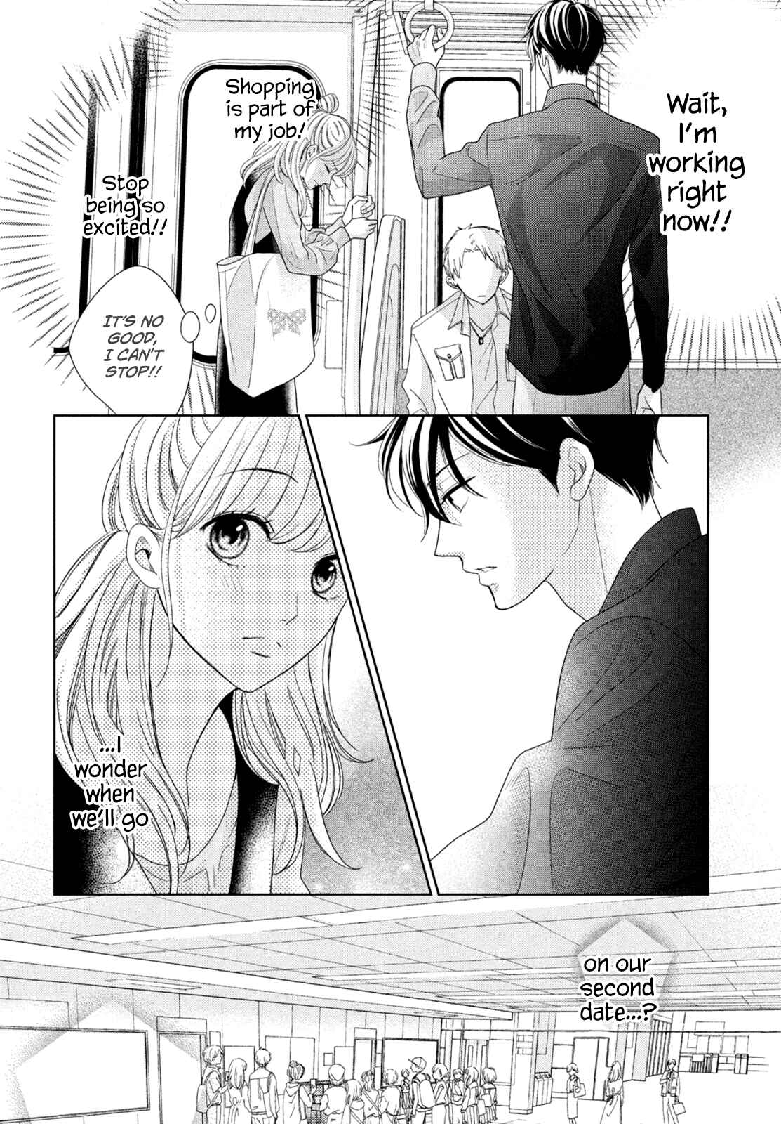 Page 9 Chapter 8 Arashi-kun no Dakimakura