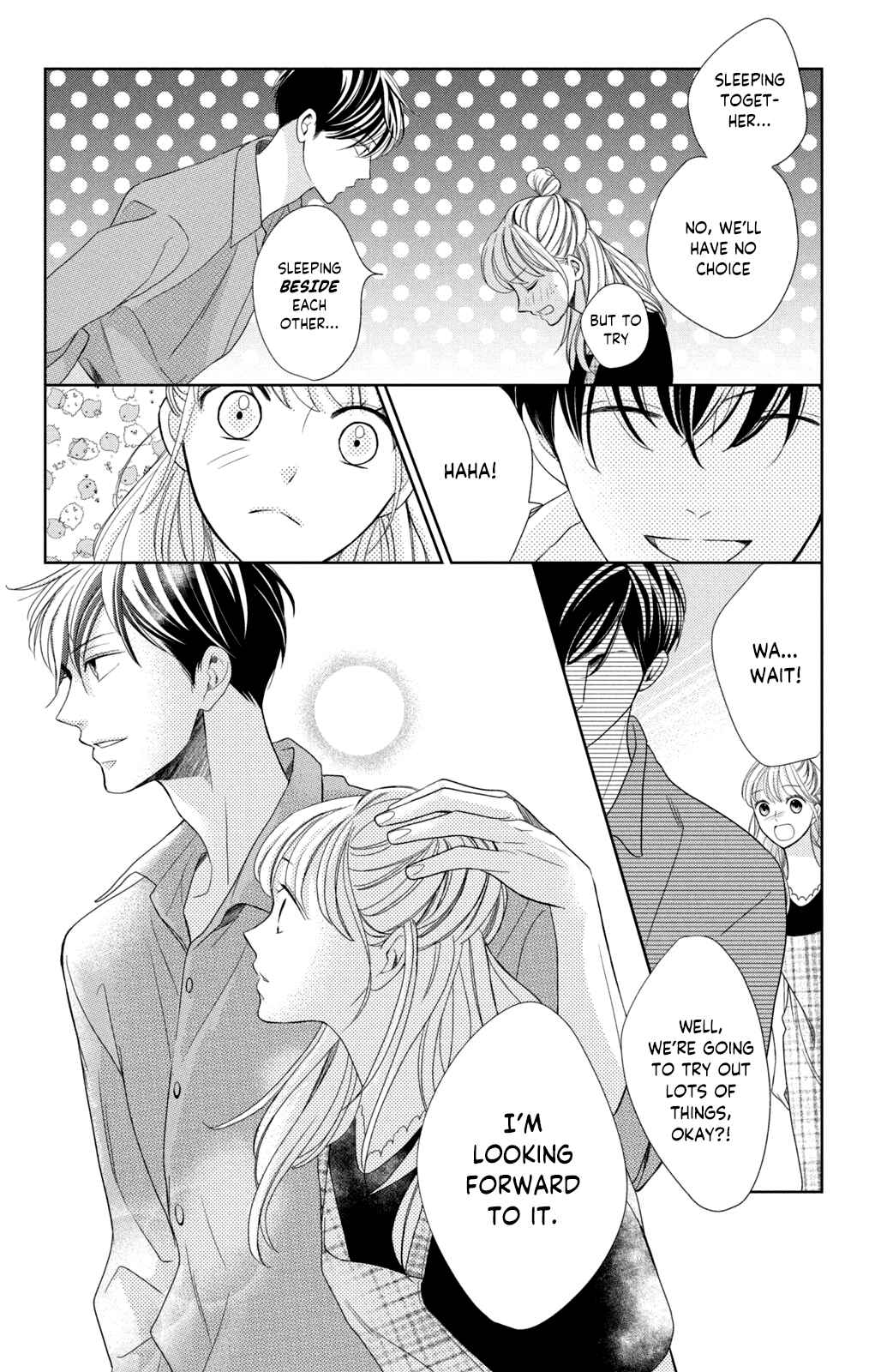 Page 12 Chapter 3 Arashi-kun no Dakimakura