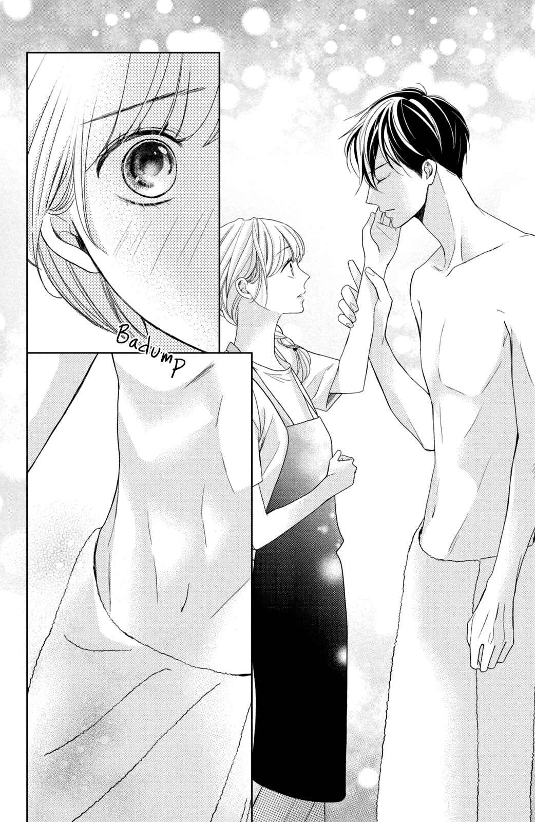 Page 22 Chapter 3 Arashi-kun no Dakimakura