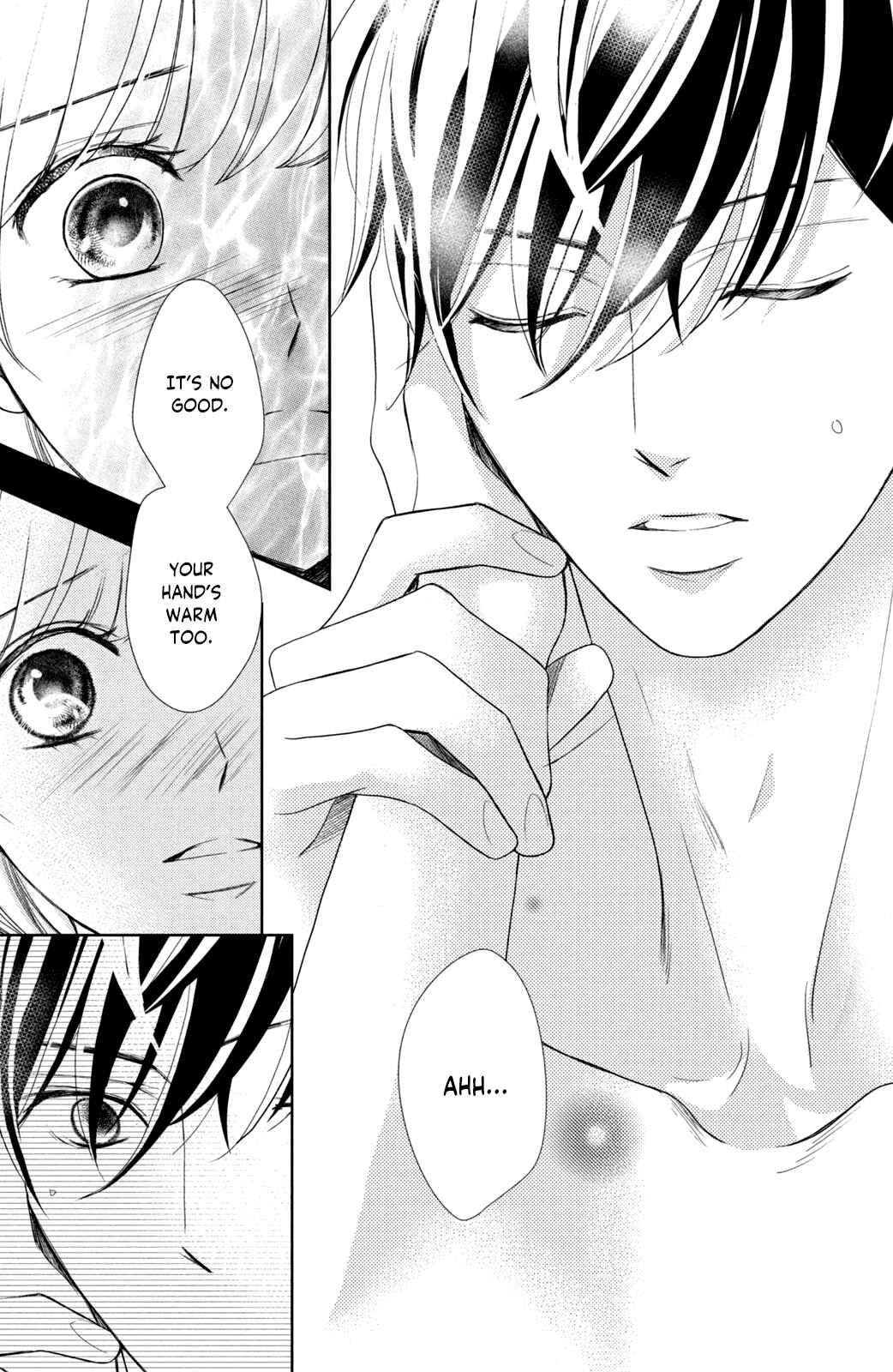 Page 23 Chapter 3 Arashi-kun no Dakimakura