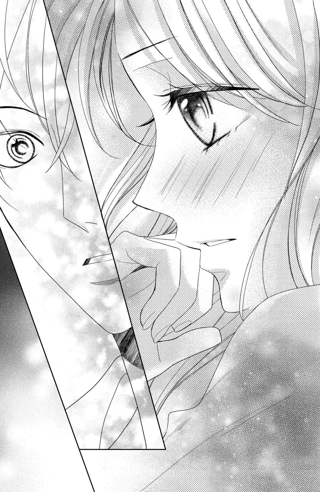 Page 39 Chapter 3 Arashi-kun no Dakimakura