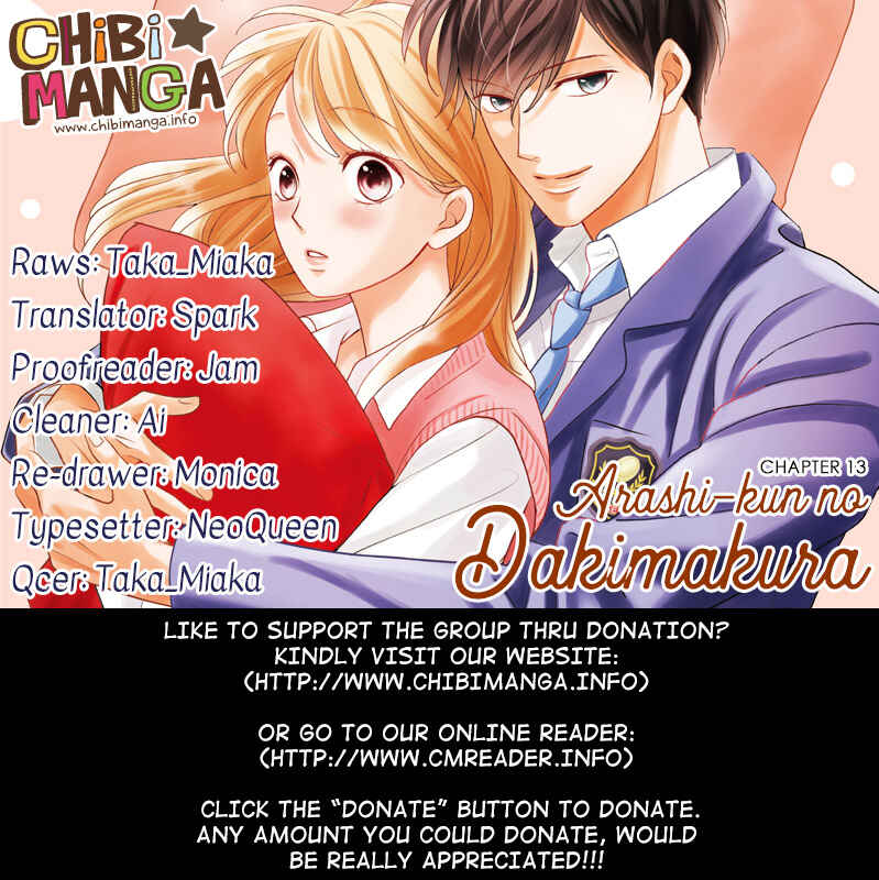 Page 1 Chapter 13 Arashi-kun no Dakimakura
