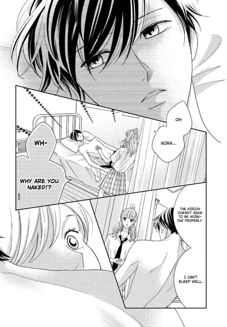 Page 10 Chapter 13 Arashi-kun no Dakimakura
