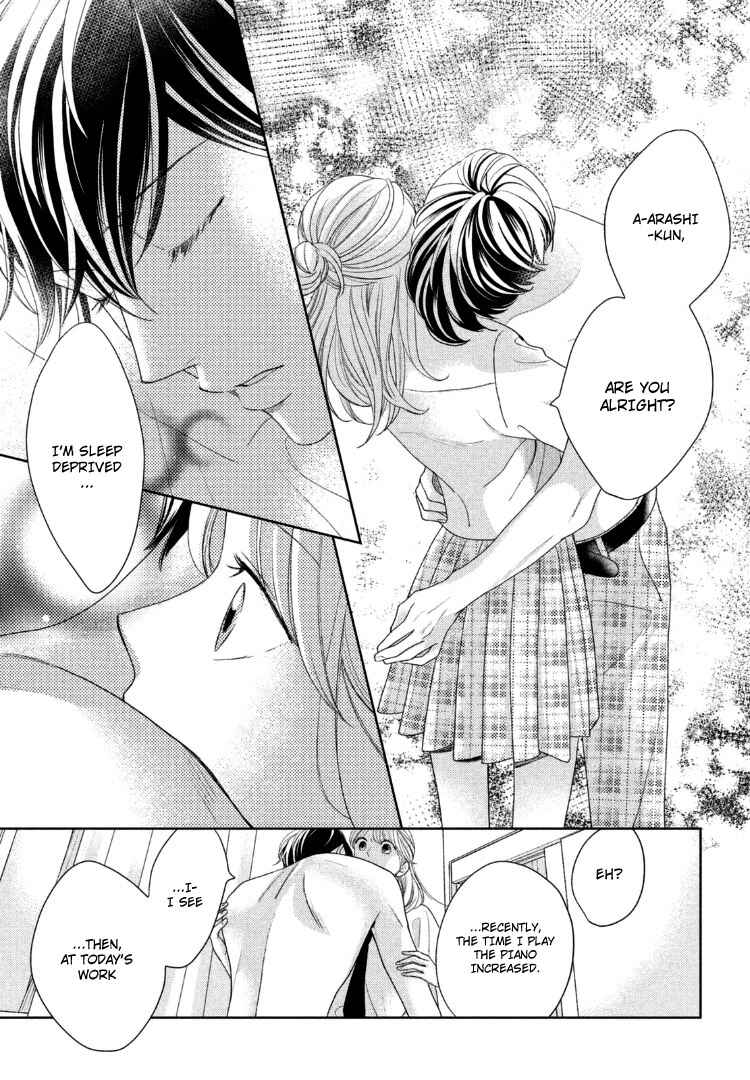 Page 11 Chapter 13 Arashi-kun no Dakimakura