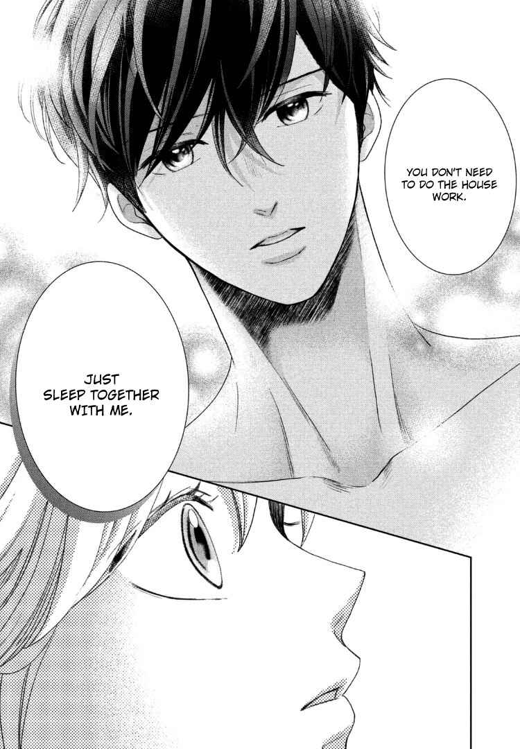 Page 12 Chapter 13 Arashi-kun no Dakimakura