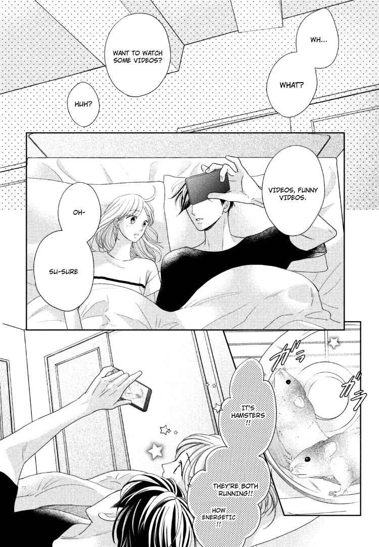 Page 18 Chapter 13 Arashi-kun no Dakimakura