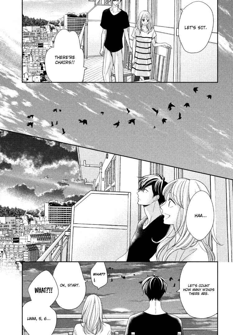 Page 23 Chapter 13 Arashi-kun no Dakimakura