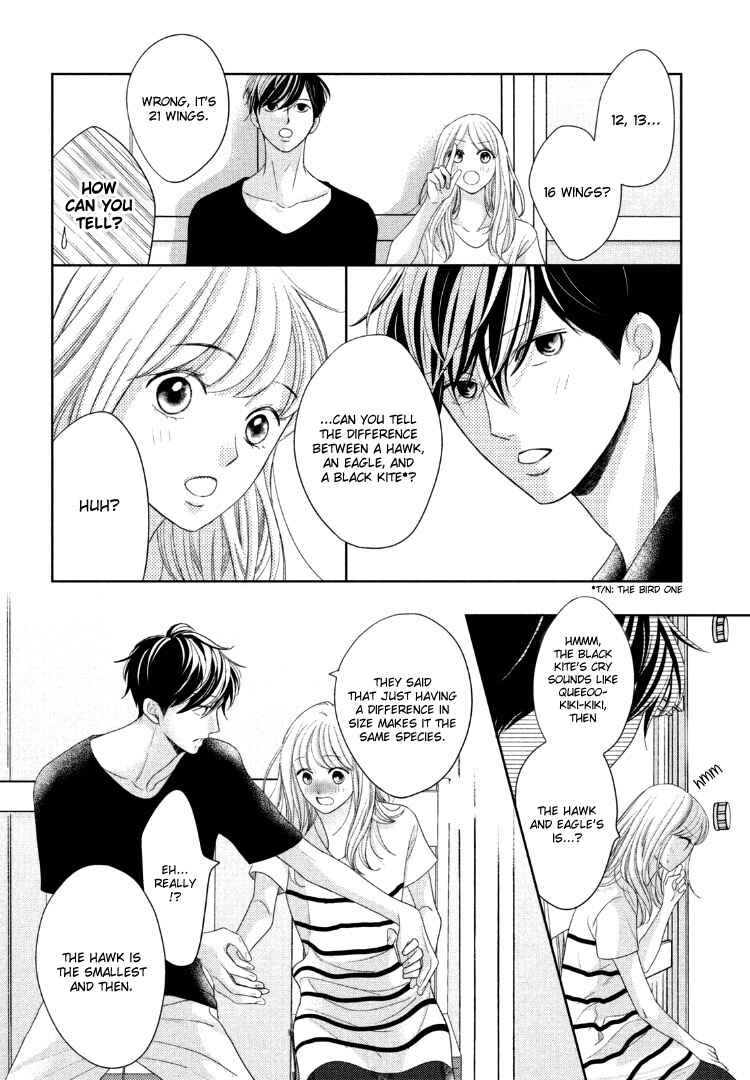 Page 24 Chapter 13 Arashi-kun no Dakimakura