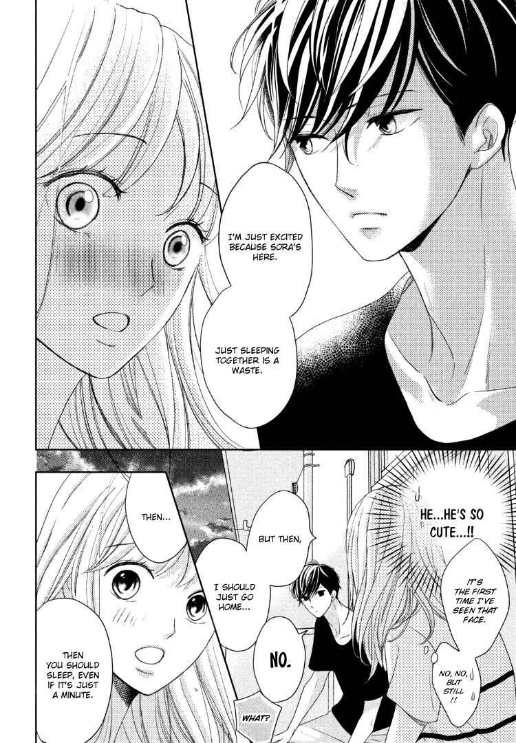 Page 26 Chapter 13 Arashi-kun no Dakimakura