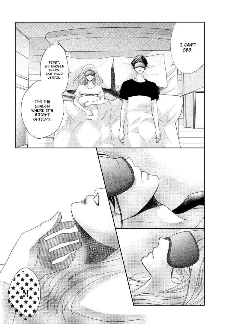 Page 30 Chapter 13 Arashi-kun no Dakimakura