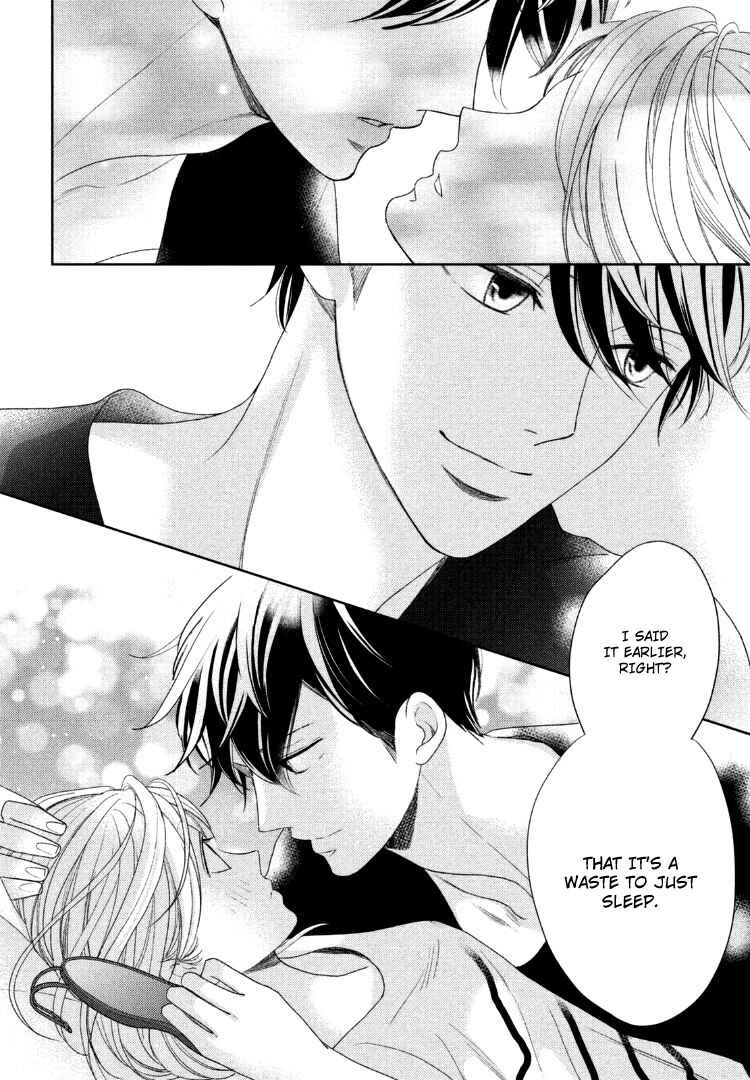 Page 32 Chapter 13 Arashi-kun no Dakimakura