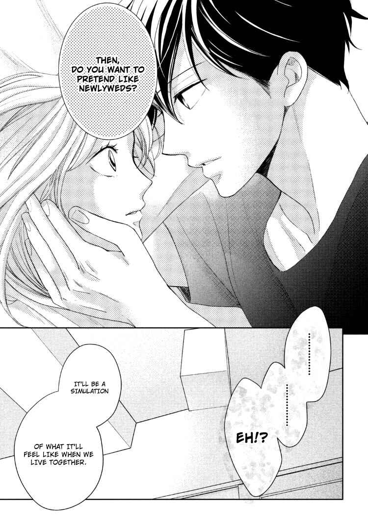 Page 35 Chapter 13 Arashi-kun no Dakimakura