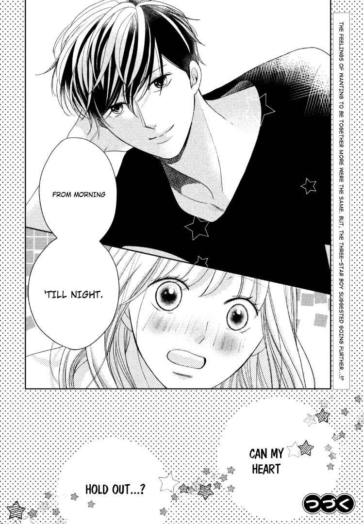Page 36 Chapter 13 Arashi-kun no Dakimakura