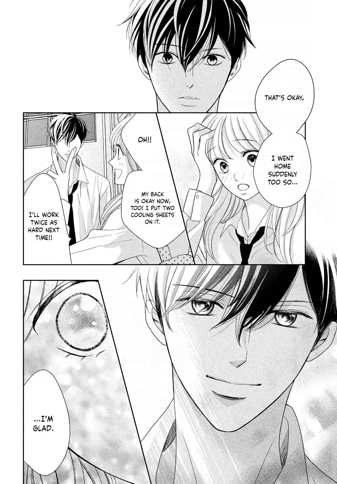 Page 17 Chapter 4 Arashi-kun no Dakimakura