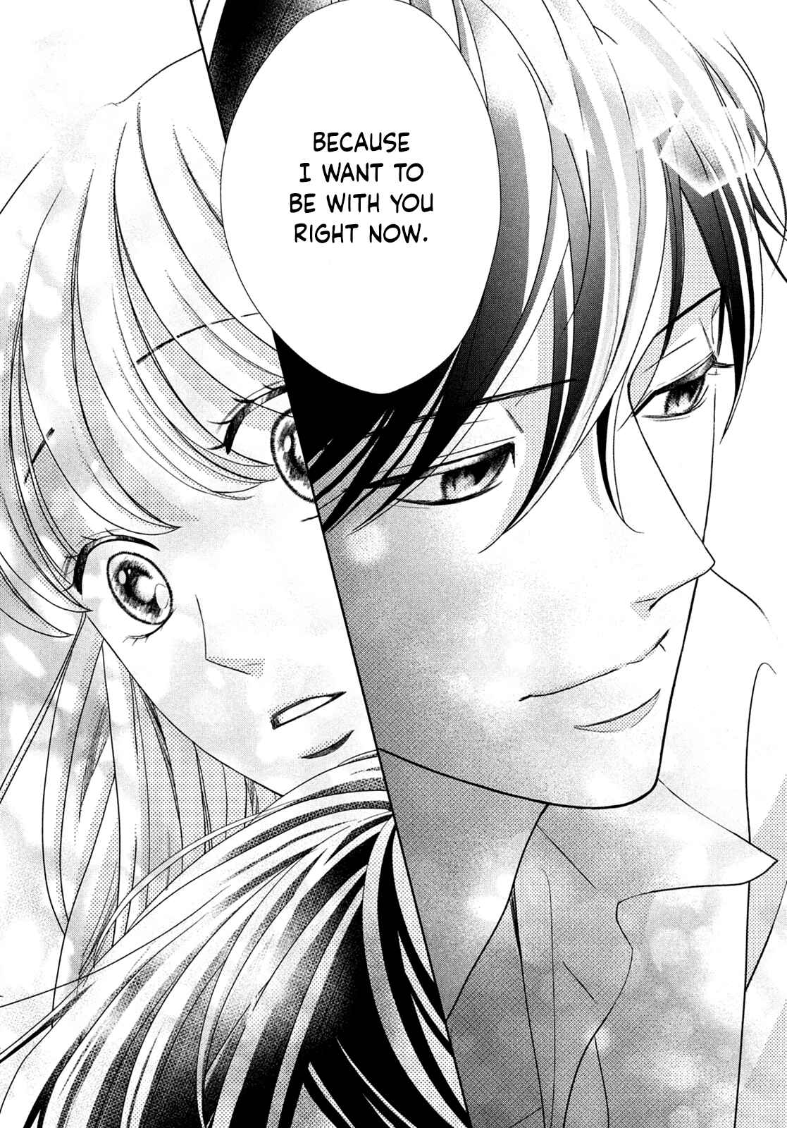 Page 31 Chapter 4 Arashi-kun no Dakimakura