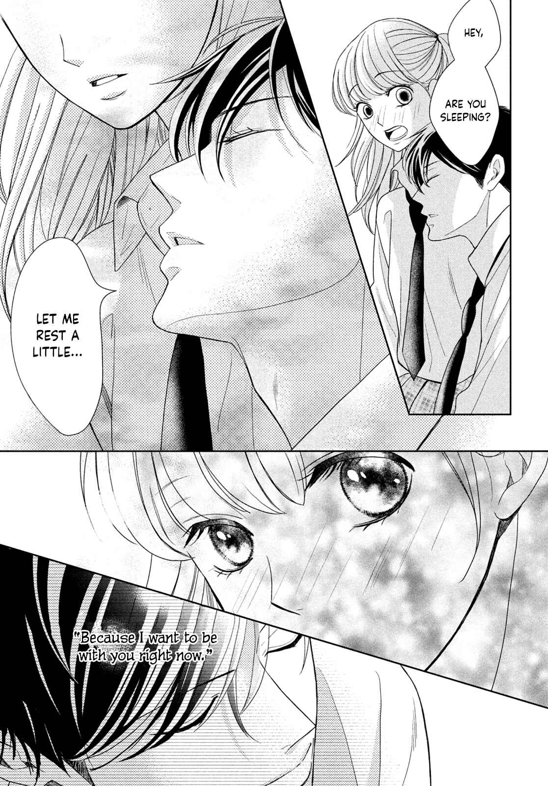 Page 33 Chapter 4 Arashi-kun no Dakimakura