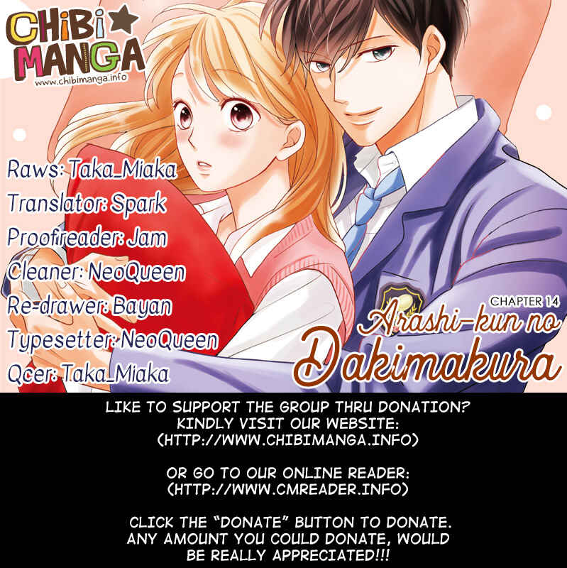 Page 1 Chapter 14 Arashi-kun no Dakimakura