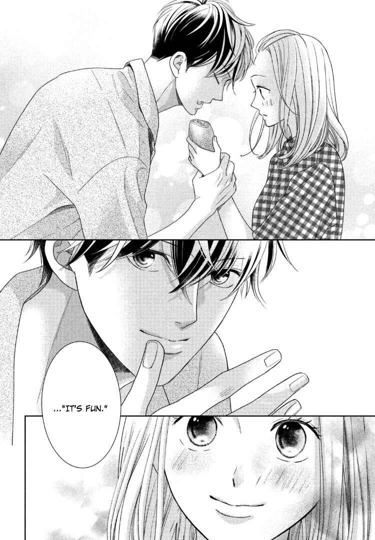 Page 16 Chapter 14 Arashi-kun no Dakimakura