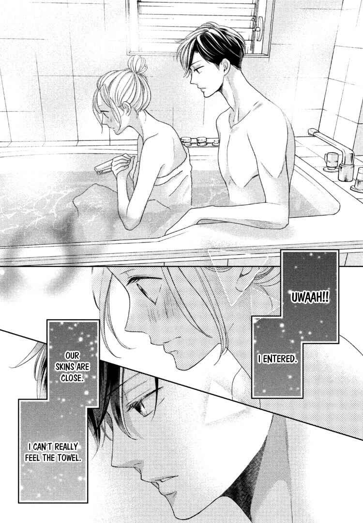 Page 21 Chapter 14 Arashi-kun no Dakimakura