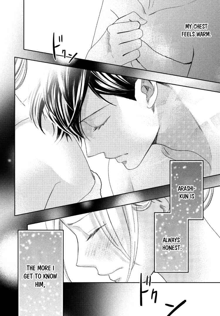 Page 24 Chapter 14 Arashi-kun no Dakimakura