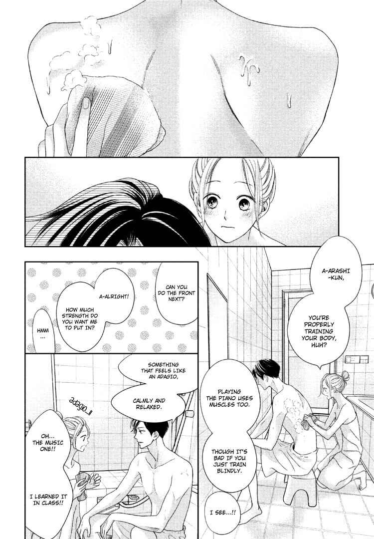 Page 26 Chapter 14 Arashi-kun no Dakimakura