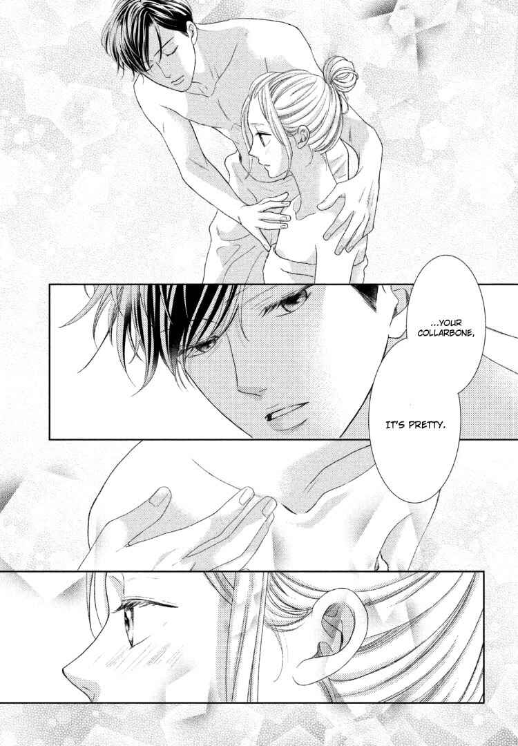 Page 31 Chapter 14 Arashi-kun no Dakimakura
