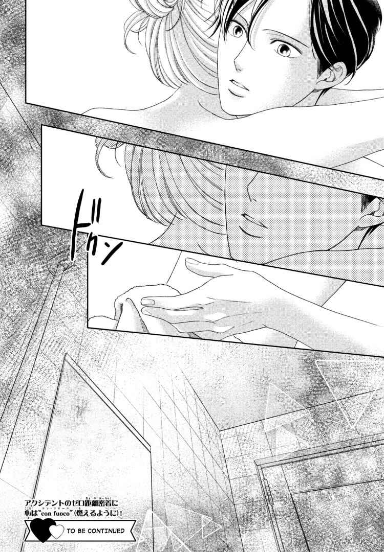 Page 36 Chapter 14 Arashi-kun no Dakimakura
