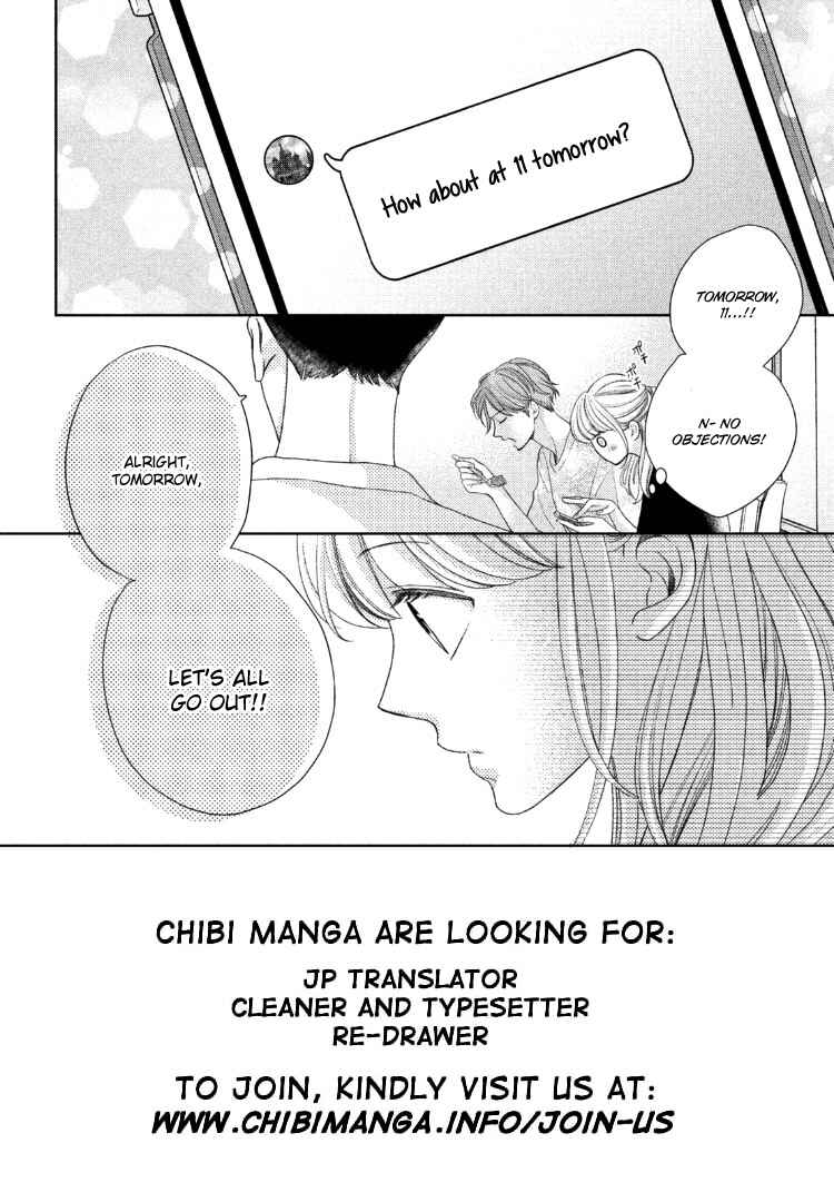 Page 6 Chapter 14 Arashi-kun no Dakimakura