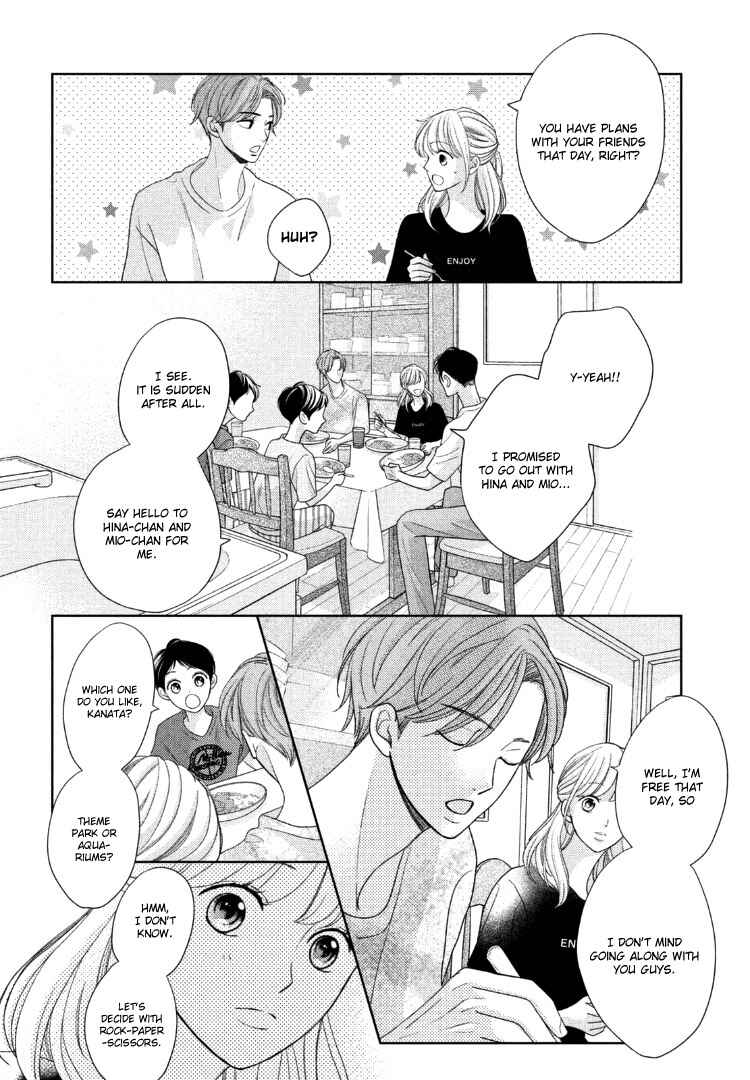 Page 8 Chapter 14 Arashi-kun no Dakimakura