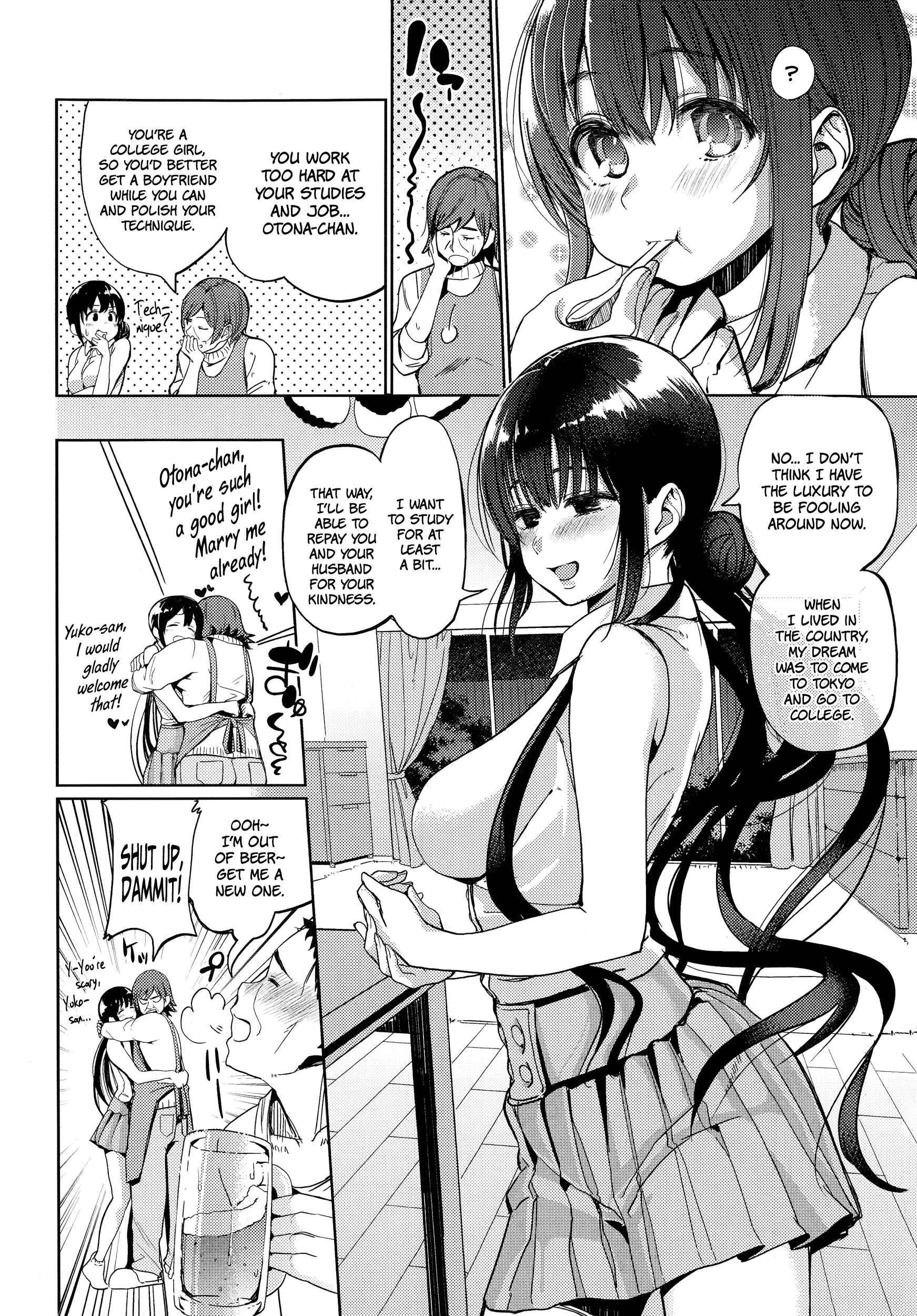 Page 2 Chapter 3 Kimi to Naka Yoshi