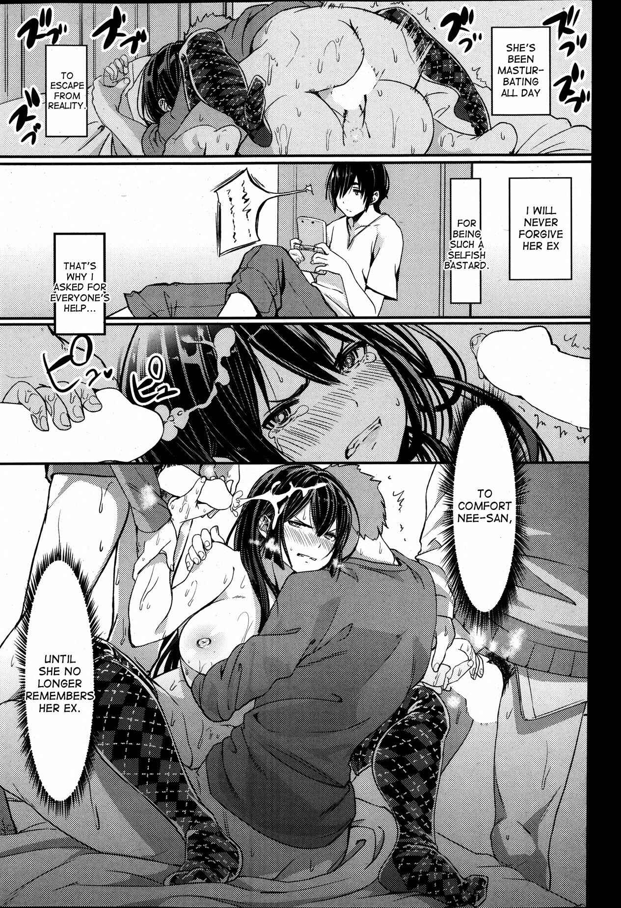 Page 6 Chapter 6 Kimi to Naka Yoshi
