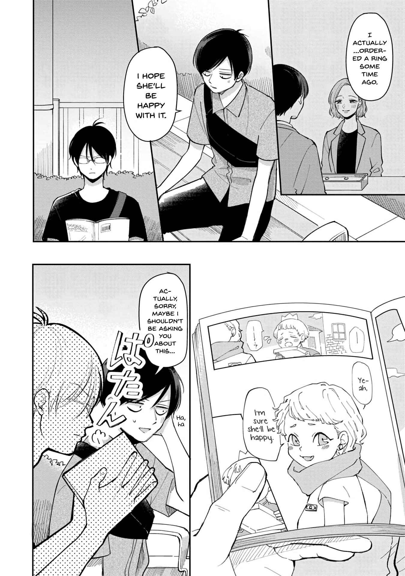 Page 5 Chapter 63 Futari Ashita mo Sorenari ni