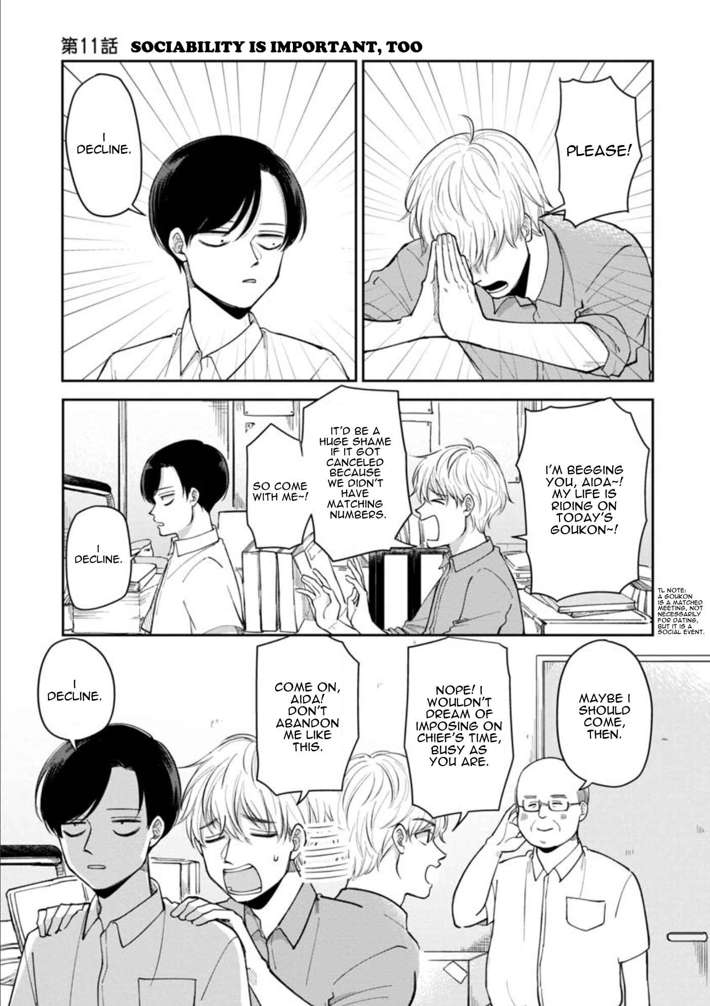 Page 2 Chapter 11 Futari Ashita mo Sorenari ni