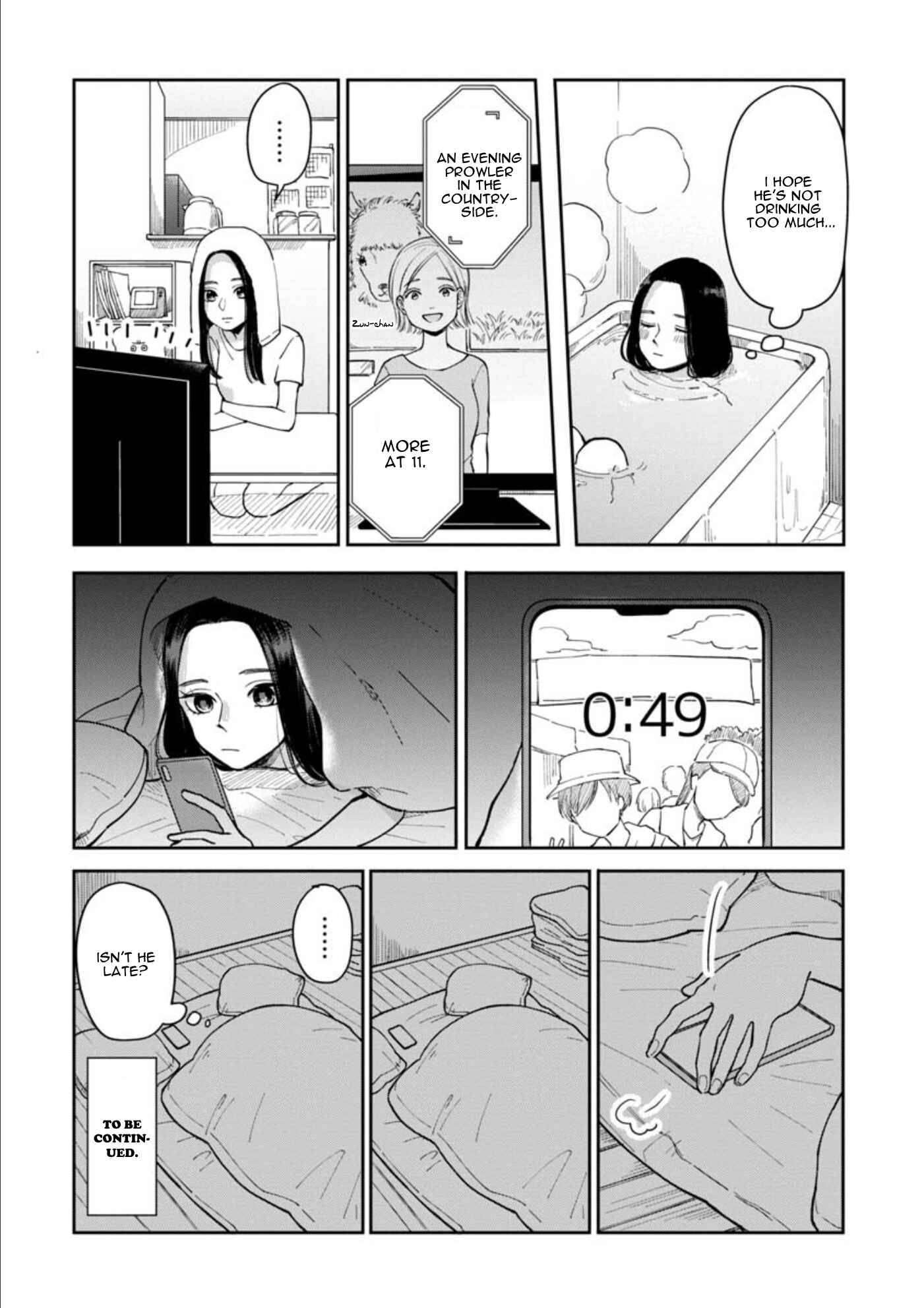 Page 7 Chapter 11 Futari Ashita mo Sorenari ni