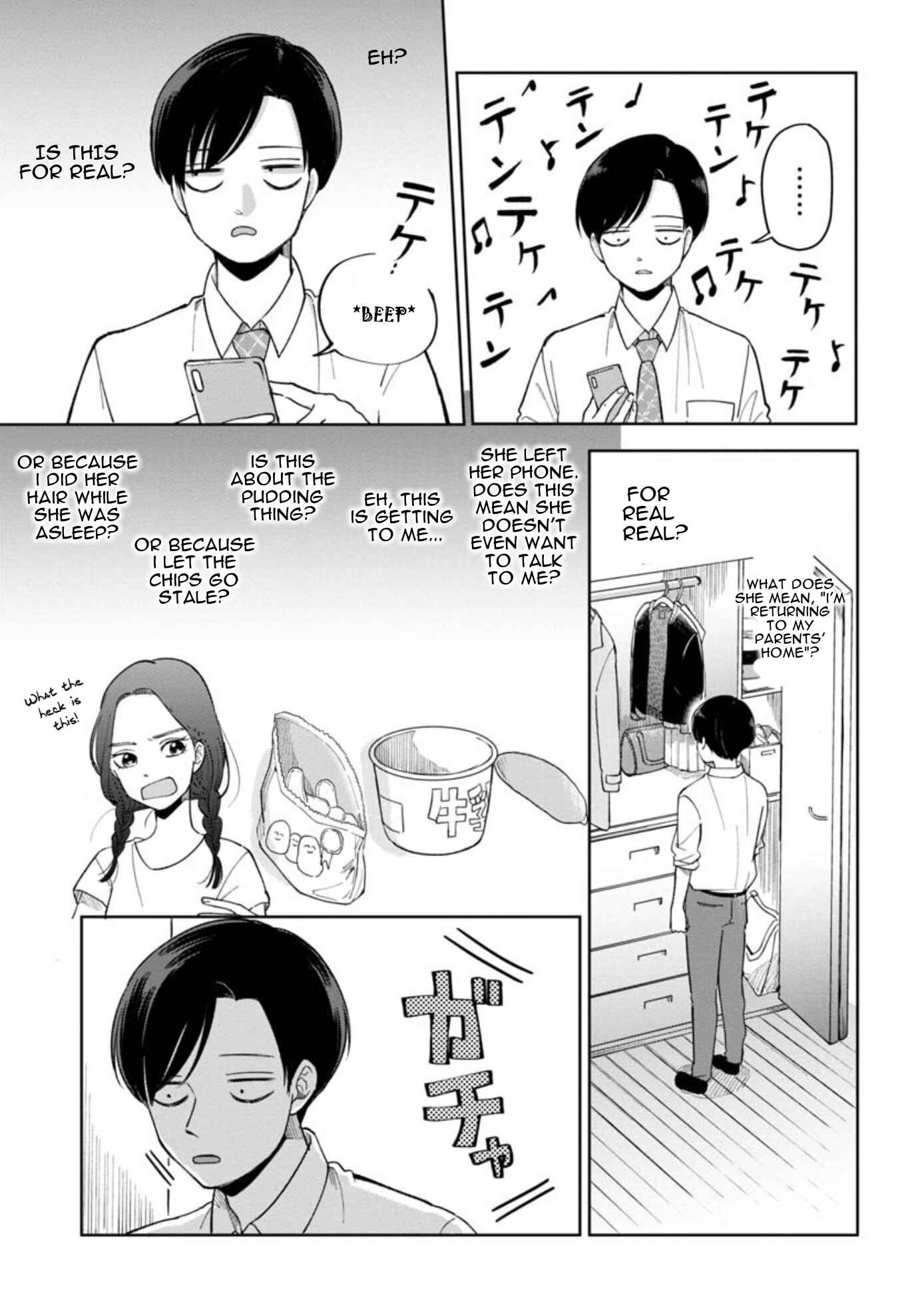 Page 6 Chapter 6 Futari Ashita mo Sorenari ni